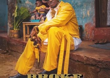 DOWNLOAD Chef 187 – Inkama Nkaya Nasho Kunshinshi mp3