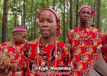 DOWNLOAD Ejyk Nwamba – Kawaii mp3