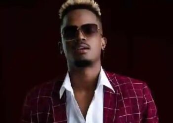 DOWNLOAD Neo – Vama Love mp3