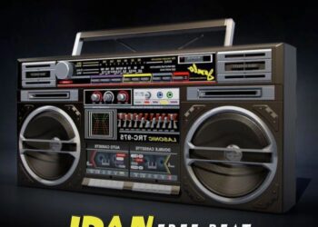 DOWNLOAD Dj CORA – Idan (Free Beat) mp3