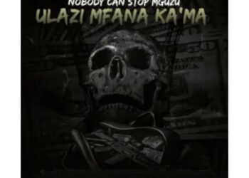 DOWNLOAD uLazi – yey ft Infinity MusiQ mp3