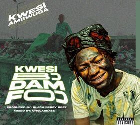 DOWNLOAD Kwesi Amewuga – Kwesi Bɔdamfoɔ mp3