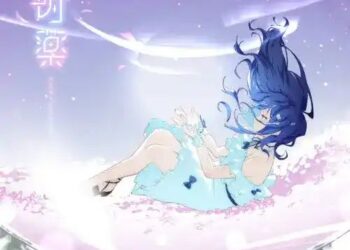 DOWNLOAD nayuta – Time Medicine mp3