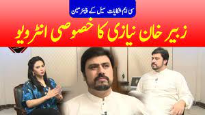 Zubair Niazi Biography, Age, Wife, Career, Net worth