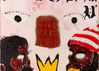 DOWNLOAD ODUMODUBLVCK – STRIPPERS ANTHEM Ft. Teezee & PsychoYP mp3