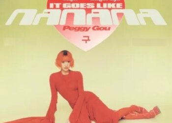 DOWNLOAD Major League DJz & Peggy Gou – It Goes Like Nanana (Remix) mp3
