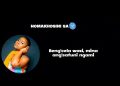 DOWNLOAD Nomakhosini SA Ft. Mnqobi Yazo – Angisafuni Ngami mp3