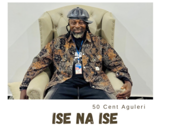 DOWNLOAD 50 Cent Aguleri – Uche Chimere M mp3