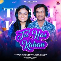 Tu Hai Kahan Song MP3 Download