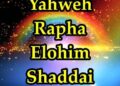 DOWNLOAD Yahweh Rapha Elohim Shaddai mp3 | Lyrics
