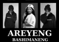 DOWNLOAD Sizwe Nineteen & R Bee – Areyeng Bashimaneng Ft. Bunny Energizer mp3