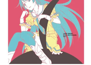 DOWNLOAD MONOGATARI Series – Renai Circulation mp3