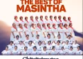 DOWNLOAD Masintha – Munthu wina