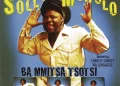Solly Moholo - Moholo O Lebetse Lebeche